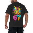 67 Baseball Ice Cream Six Seven Dabbing Banana Men's Back Print T-Shirt