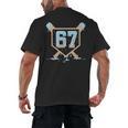 67 Ice Cream Drip Baseball Meme Six Seven Gen Alpha Men's Back Print T-Shirt 67 Ice Cream Drip Baseball Meme Six Seven Gen Alpha Men's Back Print T-Shirt