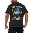 67 Six Seven Baseball Ice Cream Drip Number 67 Player Men's Back Print T-Shirt 67 Six Seven Baseball Ice Cream Drip Number 67 Player Men's Back Print T-Shirt