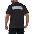 Baseball Bubble Letter Men's Back Print T-Shirt Baseball Bubble Letter Men's Back Print T-Shirt