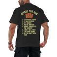 Baseball Card Collector Baseball Card Trading Men's Back Print T-Shirt Baseball Card Collector Baseball Card Trading Men's Back Print T-Shirt