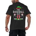 The Baseball Elf Christmas Sport Lovers Xmas Elf Men's Back Print T-Shirt