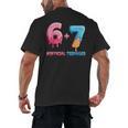 Baseball Ice Cream Drip 67 Official Teenager 13th Birthday Men's Back Print T-Shirt