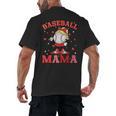 Baseball Mama Sports Mom Baseball Valentine Drip Girls Women Men's Back Print T-Shirt Baseball Mama Sports Mom Baseball Valentine Drip Girls Women Men's Back Print T-Shirt