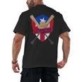 Boricua Puerto Rico Baseball Coqui Frog Pava Hat Fan Men's Back Print T-Shirt Boricua Puerto Rico Baseball Coqui Frog Pava Hat Fan Men's Back Print T-Shirt