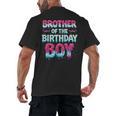 Brother Of The Birthday Boy Ice Cream Baseball Family Party Men's Back Print T-Shirt Brother Of The Birthday Boy Ice Cream Baseball Family Party Men's Back Print T-Shirt