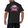 Dada Rookie Of Year 1st Birthday Baseball Theme Matching Men's Back Print T-Shirt Dada Rookie Of Year 1st Birthday Baseball Theme Matching Men's Back Print T-Shirt