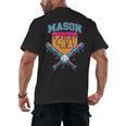 Mason 41 Meme Ice Cream Drip Baseball Birthday Costume Men's Back Print T-Shirt