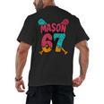 Mason 67 Ice Cream Drip Baseball Meme Men's Back Print T-Shirt Mason 67 Ice Cream Drip Baseball Meme Men's Back Print T-Shirt