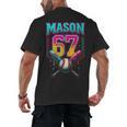 Mason 67 Ice Cream Drip Baseball Ice Cream Drip Men's Back Print T-Shirt Mason 67 Ice Cream Drip Baseball Ice Cream Drip Men's Back Print T-Shirt