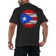 Puerto Rico Baseball Flag Boricua Beisbol Fan Gear Men's Back Print T-Shirt Puerto Rico Baseball Flag Boricua Beisbol Fan Gear Men's Back Print T-Shirt
