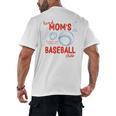 Tired Baseball Mom Club Baseball Mama Mother's Day Men's Back Print T-Shirt Tired Baseball Mom Club Baseball Mama Mother's Day Men's Back Print T-Shirt