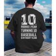 10th Birthday Rookie Of The Year Baseball Double Digit Humor Men's Back Print T-Shirt 10th Birthday Rookie Of The Year Baseball Double Digit Humor Men's Back Print T-Shirt