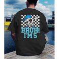 5th Birthday Dabbing Baseball Boys Bruh I'm 5 Year Old Men's Back Print T-Shirt