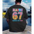 6 7 Mason Baseball Drip Number 67 Player Or 67th Birthday Men's Back Print T-Shirt 6 7 Mason Baseball Drip Number 67 Player Or 67th Birthday Men's Back Print T-Shirt