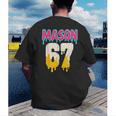 Baseball 6 7 Ice Cream Drip Number 67 Six Seven Meme Men's Back Print T-Shirt Baseball 6 7 Ice Cream Drip Number 67 Six Seven Meme Men's Back Print T-Shirt
