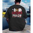 Baseball Catcher Papaw Proud Papaw Of A Baseball Catcher Men's Back Print T-Shirt Baseball Catcher Papaw Proud Papaw Of A Baseball Catcher Men's Back Print T-Shirt