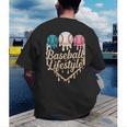 Baseball Drip Icecream Men's Back Print T-Shirt Baseball Drip Icecream Men's Back Print T-Shirt