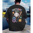 Birthday Boy 8th Birthday Baseball Men's Back Print T-Shirt Birthday Boy 8th Birthday Baseball Men's Back Print T-Shirt
