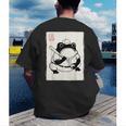 Japanese Grumpy Frog Baseball Player Baseball Men's Back Print T-Shirt Japanese Grumpy Frog Baseball Player Baseball Men's Back Print T-Shirt