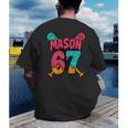 Mason 67 Ice Cream Drip Baseball Meme Men's Back Print T-Shirt Mason 67 Ice Cream Drip Baseball Meme Men's Back Print T-Shirt
