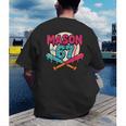 Mason 67 Ice Cream Drip Baseball Meme Graphics Men's Back Print T-Shirt Mason 67 Ice Cream Drip Baseball Meme Graphics Men's Back Print T-Shirt