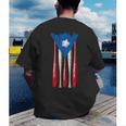 Puerto Rican Baseball Bats Puerto Rico Flag Pride BéIsbol Men's Back Print T-Shirt Puerto Rican Baseball Bats Puerto Rico Flag Pride BéIsbol Men's Back Print T-Shirt
