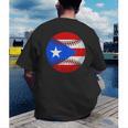 Puerto Rico Baseball Flag Boricua Beisbol Fan Gear Men's Back Print T-Shirt Puerto Rico Baseball Flag Boricua Beisbol Fan Gear Men's Back Print T-Shirt