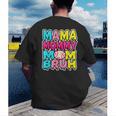 Retro Mama Mommy Mom Bruh Baseball Women Girls Men's Back Print T-Shirt Retro Mama Mommy Mom Bruh Baseball Women Girls Men's Back Print T-Shirt