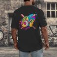 Banana Baseball 67 Ice Cream Drip Meme Men's Back Print T-Shirt Banana Baseball 67 Ice Cream Drip Meme Men's Back Print T-Shirt