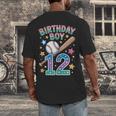 Birthday Boy 12th Birthday Baseball Men's Back Print T-Shirt Birthday Boy 12th Birthday Baseball Men's Back Print T-Shirt