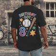 Birthday Boy 8th Birthday Baseball Men's Back Print T-Shirt Birthday Boy 8th Birthday Baseball Men's Back Print T-Shirt