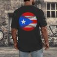 Puerto Rico Baseball Flag Boricua Beisbol Fan Gear Men's Back Print T-Shirt Puerto Rico Baseball Flag Boricua Beisbol Fan Gear Men's Back Print T-Shirt