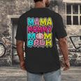 Retro Mama Mommy Mom Bruh Baseball Women Girls Men's Back Print T-Shirt Retro Mama Mommy Mom Bruh Baseball Women Girls Men's Back Print T-Shirt