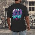 Vintage Baseball 60 Number Men's Back Print T-Shirt