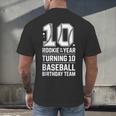 10th Birthday Rookie Of The Year Baseball Double Digit Humor Men's Back Print T-Shirt 10th Birthday Rookie Of The Year Baseball Double Digit Humor Men's Back Print T-Shirt