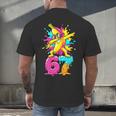 67 Baseball Ice Cream Six Seven Dabbing Banana Men's Back Print T-Shirt