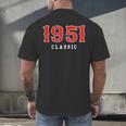 75 Year Old 1951 Classic Baseball Fan 75th Birthday Men's Back Print T-Shirt