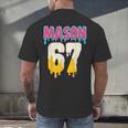 Baseball 6 7 Ice Cream Drip Number 67 Six Seven Meme Men's Back Print T-Shirt Baseball 6 7 Ice Cream Drip Number 67 Six Seven Meme Men's Back Print T-Shirt