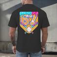 Baseball Drip Number 67 Ice Cream Home Plate Drip Men's Back Print T-Shirt