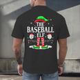 The Baseball Elf Christmas Sport Lovers Xmas Elf Men's Back Print T-Shirt