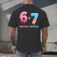 Baseball Ice Cream Drip 67 Official Teenager 13th Birthday Men's Back Print T-Shirt