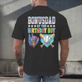 Baseball Ice Cream Drip Bonus Dad Of The Birthday Boy Men's Back Print T-Shirt Baseball Ice Cream Drip Bonus Dad Of The Birthday Boy Men's Back Print T-Shirt