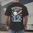 Birthday Boy 12th Birthday Baseball Men's Back Print T-Shirt Birthday Boy 12th Birthday Baseball Men's Back Print T-Shirt