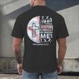 Christian Baseball Men Boy Player Team Religious Philippians Men's Back Print T-Shirt Christian Baseball Men Boy Player Team Religious Philippians Men's Back Print T-Shirt