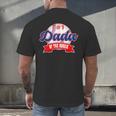 Dada Rookie Of Year 1st Birthday Baseball Theme Matching Men's Back Print T-Shirt Dada Rookie Of Year 1st Birthday Baseball Theme Matching Men's Back Print T-Shirt