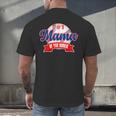 Mama Rookie Of Year 1st Birthday Baseball Theme Matching Men's Back Print T-Shirt Mama Rookie Of Year 1st Birthday Baseball Theme Matching Men's Back Print T-Shirt