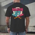 Mason 67 Ice Cream Drip Baseball Meme Graphics Men's Back Print T-Shirt Mason 67 Ice Cream Drip Baseball Meme Graphics Men's Back Print T-Shirt