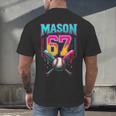 Mason 67 Ice Cream Drip Baseball Ice Cream Drip Men's Back Print T-Shirt Mason 67 Ice Cream Drip Baseball Ice Cream Drip Men's Back Print T-Shirt