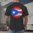 Puerto Rico Baseball Flag Boricua Beisbol Fan Gear Men's Back Print T-Shirt Puerto Rico Baseball Flag Boricua Beisbol Fan Gear Men's Back Print T-Shirt